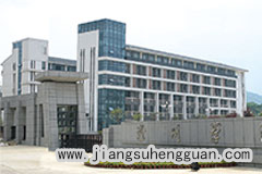滁州学院