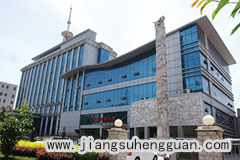 山西晋城财政服务大厅