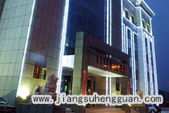 集宁烟草公司办公楼亮化